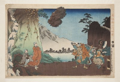 Nichiren ve 1274'ün Beşinci Ayının 28. Gününde Komuro Dağı'ndaki Havaya Yükselen Kaya (Bun'ei j? Ichi gogatsu nij? Hachinichi Komuroyama h? Durulamaki) (renkli tahta baskı) by Utagawa Kuniyoshi