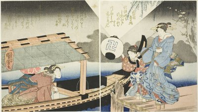  by Utagawa Kuniyoshi