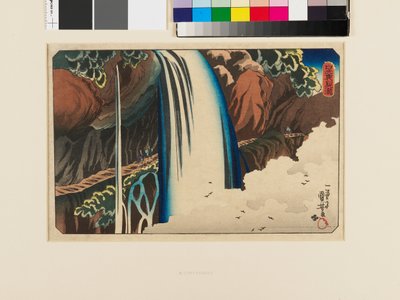  by Utagawa Kuniyoshi