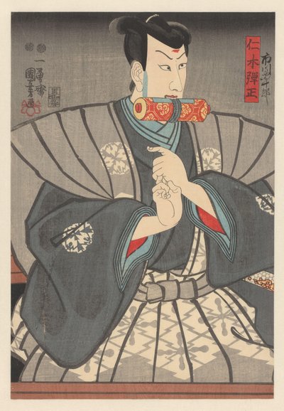 dişler arasında kaydırma ile Nikki Danjô by Utagawa Kuniyoshi