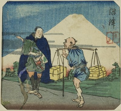 Joruri Oyunlarının Aynası (Joruri Oyunlarının Aynası) by Utagawa Kuniyoshi