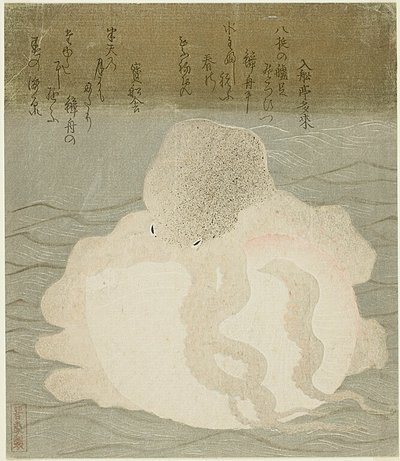  by Utagawa Kuniyoshi