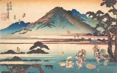 Iso, Odawara, Hakone, Mishima, Numazu, 1840. by Utagawa Kuniyoshi