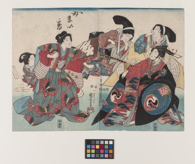  by Utagawa Kuniyoshi