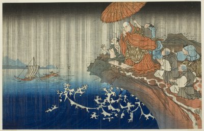  by Utagawa Kuniyoshi