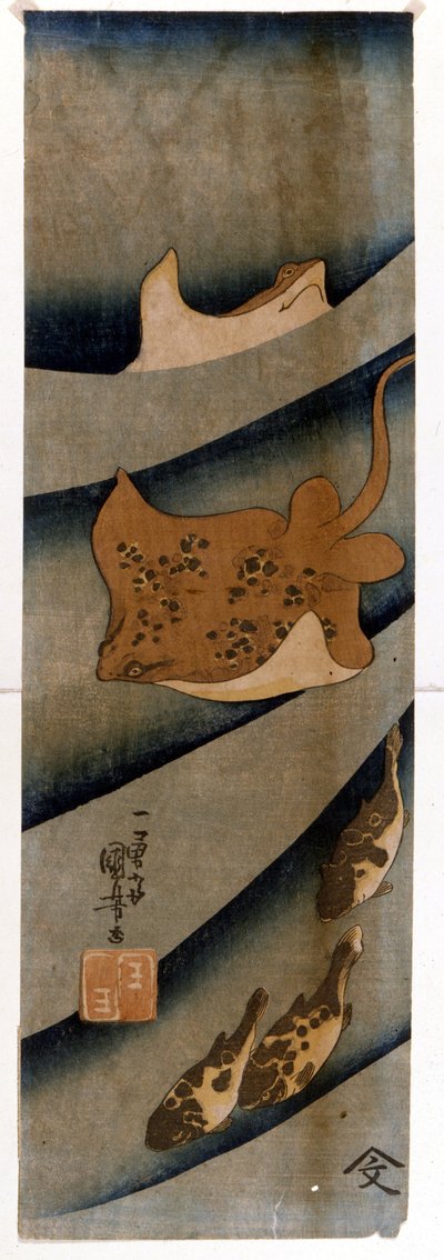 Utagawa KUNİYOSHI