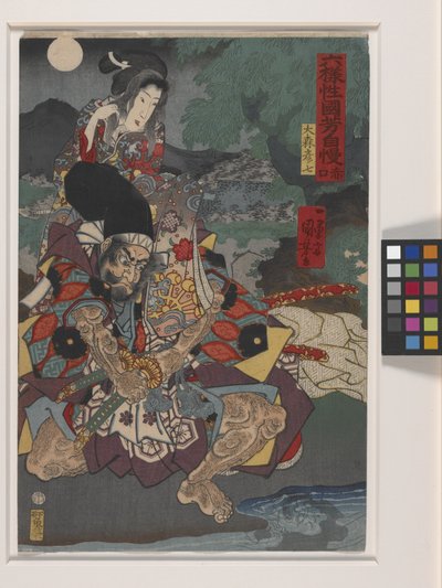 Rokuyosai Kuniyoshi Jiman; Shakku (renkli tahta baskı) by Utagawa Kuniyoshi