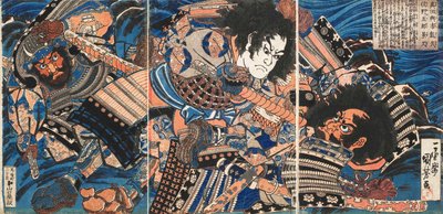 Sanada