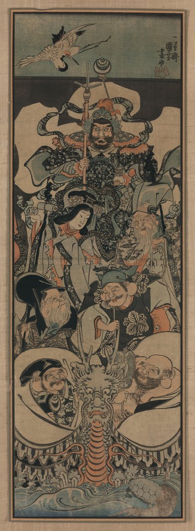 Yedi Şanslı Tanrı, 1843-1845 by Utagawa Kuniyoshi