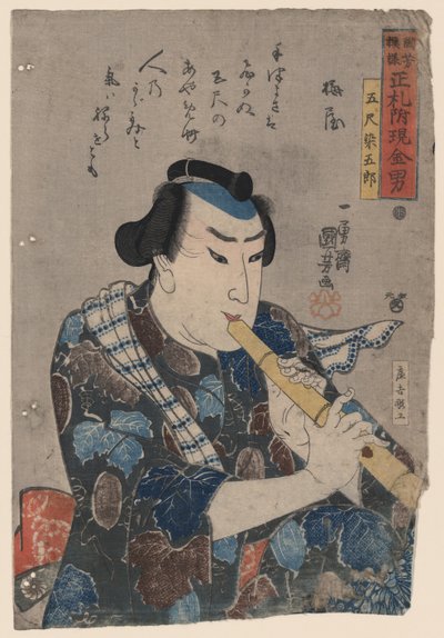 Shakuhachi Oyuncu by Utagawa Kuniyoshi