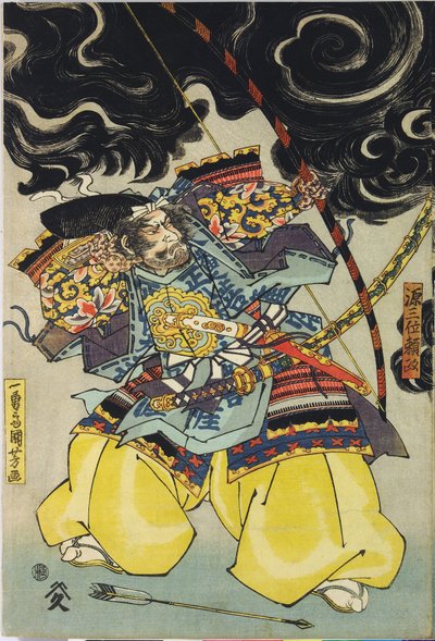 Minamoto no Yorimasa'yı tasvir eden, Ii Hayata ve Watanabe Choshichi'nin yardımıyla İmparator Konoe'nin sarayının çatısından nue'yi vuran renkli tahta baskı triptikten levha: Japonya, Edo, Utagawa Kuniyoshi, c. 1820 - 1825 by Utagawa Kuniyoshi