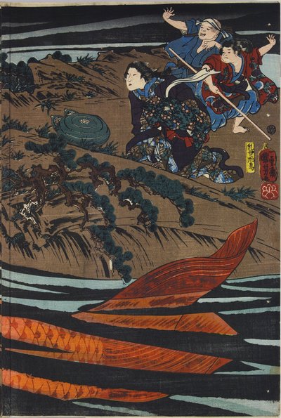 Oniwaka-maru'yu (gelecekteki Musashibo Benkei) annesini yiyip bitiren dev sazana saldırmak üzere tasvir eden renkli tahta baskılı üç parçalı levha: Japan, Edo, Utagawa Kuniyoshi, c. 1845 by Utagawa Kuniyoshi