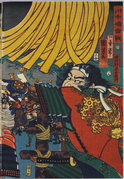 Kawanakajima kassen başlıklı renkli tahta baskı üç parçalı levha by Utagawa Kuniyoshi