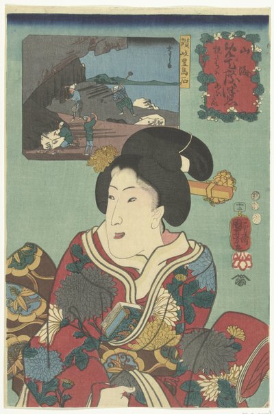 Toyoshima, Sanuki Eyaletinden Taş Sanuki Toyoshima seki (nesne üzerindeki başlık) Dağ ve deniz için sıcak duygular (dizi adı) Sankai medetai zue (nesne üzerinde seri başlığı) by Utagawa Kuniyoshi