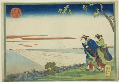  by Utagawa Kuniyoshi