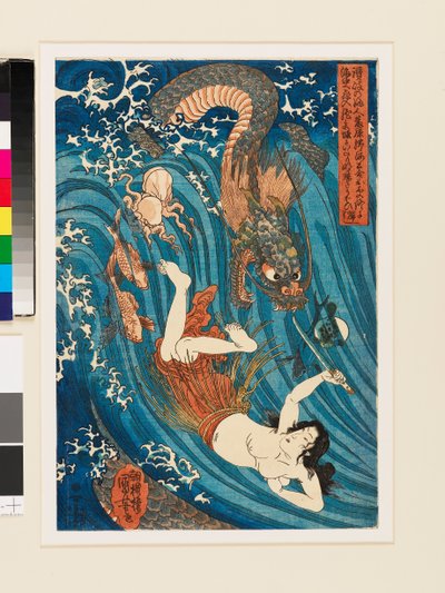  by Utagawa Kuniyoshi