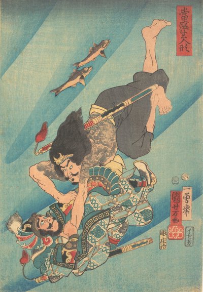 Tanmeijiro Genshogo Su Altında Dövüşüyor, 1856, 2. ay., 1856, by Utagawa Kuniyoshi