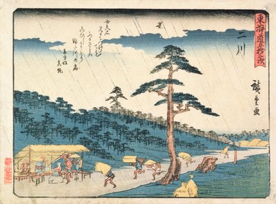 Tea House Garson, 1847-52 (renkli tahta baskı) by Utagawa Kuniyoshi