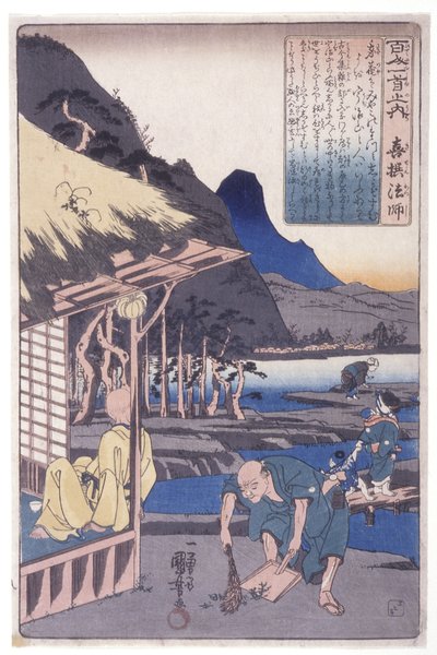 100 Şair: Rahip Kisen by Utagawa Kuniyoshi