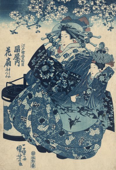 Okulun eli hala Oggy ve Kuniyoshi tarafından by Utagawa Kuniyoshi