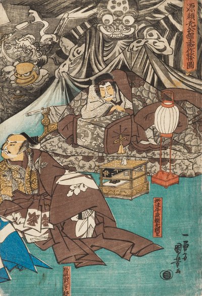 Dünya Örümceği, Minamoto Raiko Malikanesinde Şeytanları Çağırıyor, 1843 by Utagawa Kuniyoshi