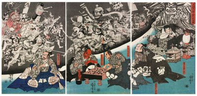 Dünya Örümceği, Lord Minamoto Yorimitsu