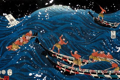 Yedi Sahilin Büyük Balıklarla Zenginleşmesi (Nana ura tairyō hanjō no zu) by Utagawa Kuniyoshi