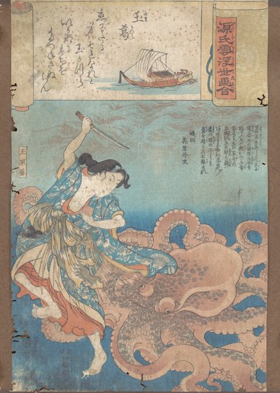 Mücevherli Chaplet, yaklaşık. 1845-46. by Utagawa Kuniyoshi