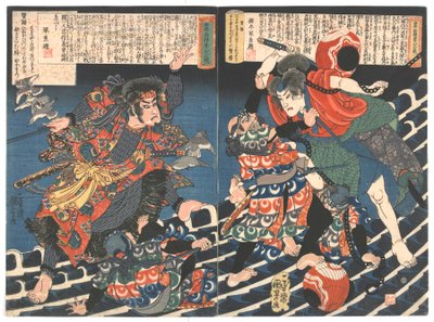 Eski Kyokutei (Bakin) Edo döneminin Tek ve Tek Sekiz Köpek Tarihi. C.1835 (renkli tahta baskı) by Utagawa Kuniyoshi