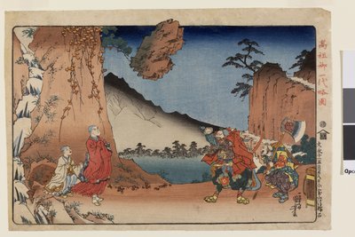  by Utagawa Kuniyoshi