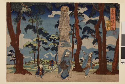  by Utagawa Kuniyoshi