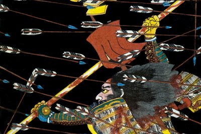Shijo Nawate