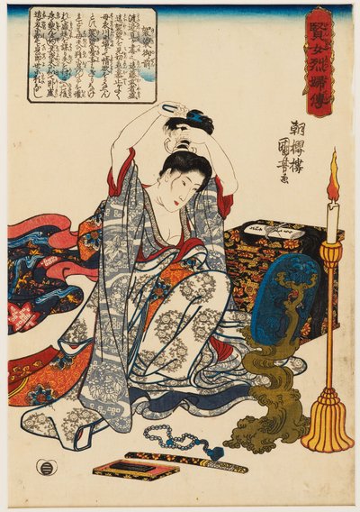 Sadık eşi Kesa Gözen saçlarını kesti by Utagawa Kuniyoshi