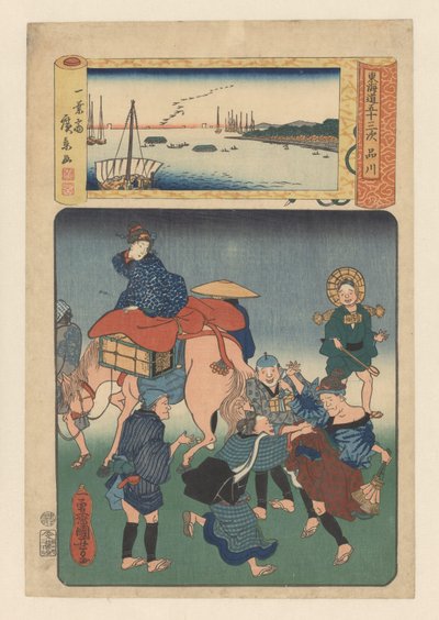 Shinagawa istasyonu (nesne üzerine başlık) Tokaido yolunun elli üç istasyonu (nesne üzerine seri başlığı) by Utagawa Kuniyoshi