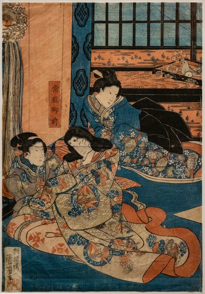 Joban sabahı, Yoshitsune kaynağının tat taşları, Kabuki üyesi Assene (xyog ve diğerleri. Phy ses kağıdı) by Utagawa Kuniyoshi