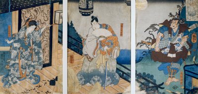 Utagawa Kuniyoshi tarafından Hachiman Taro Yoshiie tarafından Coxinga/ Watonai