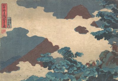 Usui Geçidi