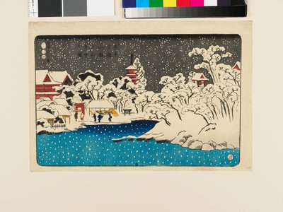  by Utagawa Kuniyoshi