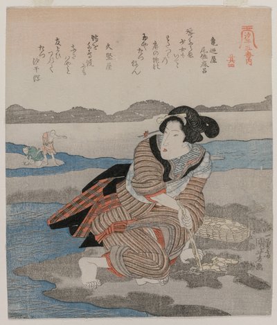 Kadın Kazma İstiridye; Alçak Gelgitin Beş Resmi serisinden by Utagawa Kuniyoshi