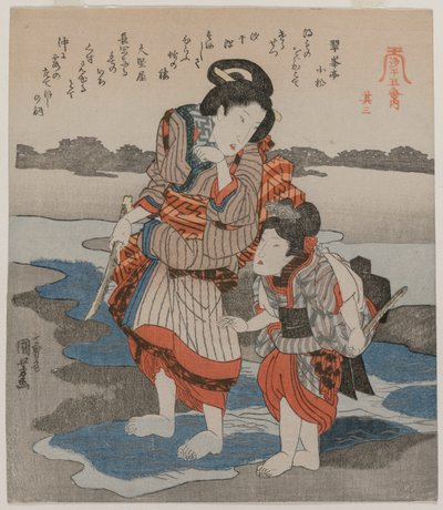 Kadın ve Çocuk; Alçak Gelgitin Beş Resmi serisinden by Utagawa Kuniyoshi