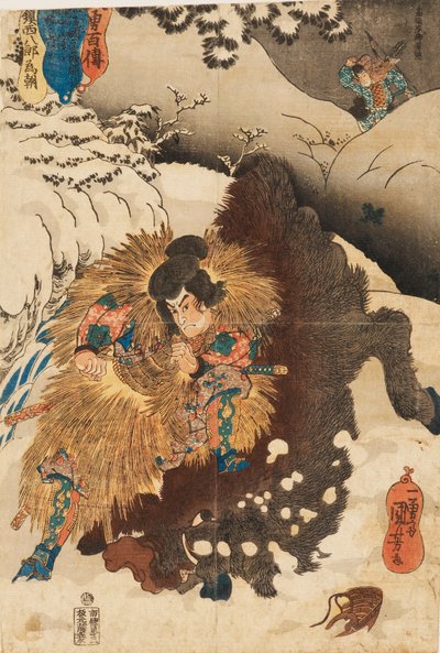 Tahta baskı - Chinzei Hachiro Tametomo, Mashik