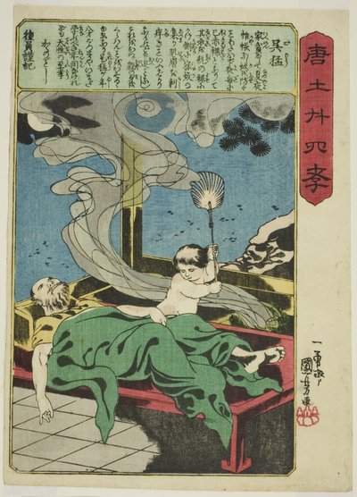 Wu Meng (Go Mo), "Çin'deki Evlada Dindarlığın Yirmi Dört Paragonu (Morokoshi nijushiko)" dizisinden by Utagawa Kuniyoshi