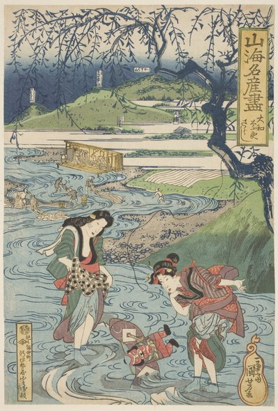  by Utagawa Kuniyoshi