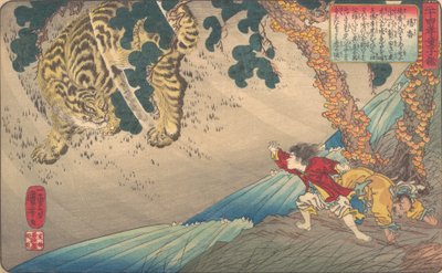 Yang Xiang Yo Ko, Filmin Yirmi Dört Paragonunun Bir Çocuğun Aynası serisinden..., yakl. 1843. by Utagawa Kuniyoshi