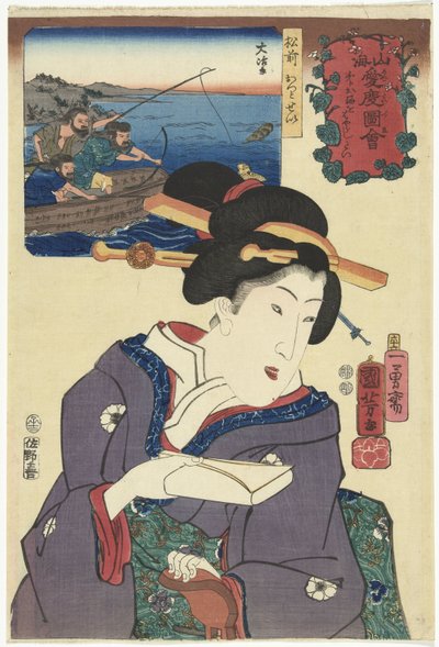 Matsumae ilinden deniz aslanları Dağ ve deniz için sıcak duygular (dizi adı) Sankai medetai zue (nesne üzerinde seri başlığı) by Utagawa Kuniyoshi