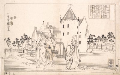 tr ABD Hou Chang, 19. yüzyıl. by Utagawa Kuniyoshi