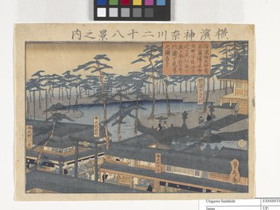 Kanagawa'daki Yokohama'nın 28 Manzarası (tahta baskı) by Utagawa Sadahide