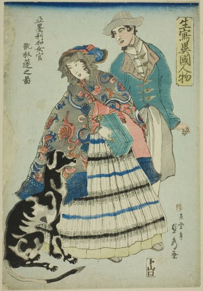 Akordeon Çalan Amerikalı Kadın (Amerika nyokan akodeon wo hiku no zu), "Hayattan Çekilmiş Yabancılar (Ikiutsushi ikoku jinbutsu)" dizisinden by Utagawa Sadahide