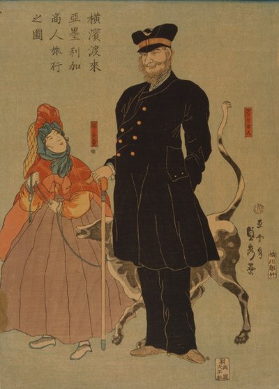 Yokohama