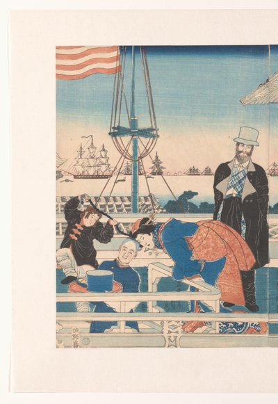 Yokohama